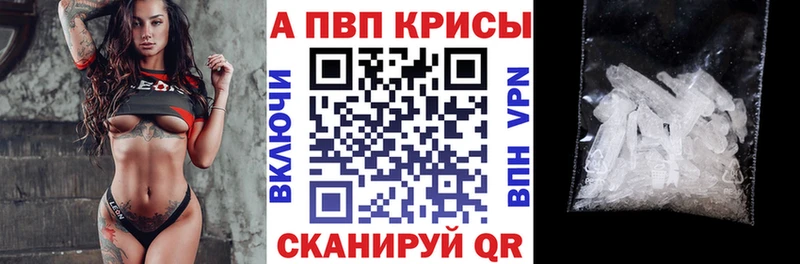 Где найти наркотики Сергач СОЛЬ Конопля Галлюциногенные грибы ГАШ Кокаин МЕФ