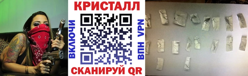 наркошоп  Сергач  маркетплейс формула  АМФ Premium 