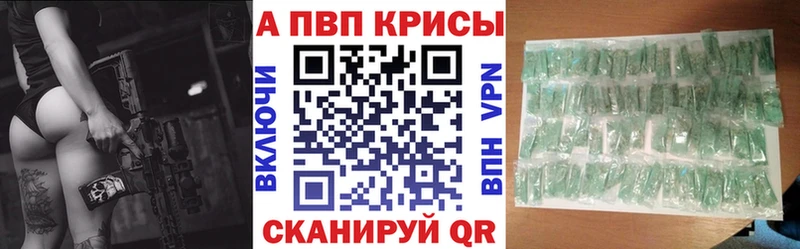 сайты даркнета клад  Сергач  Альфа ПВП мука 