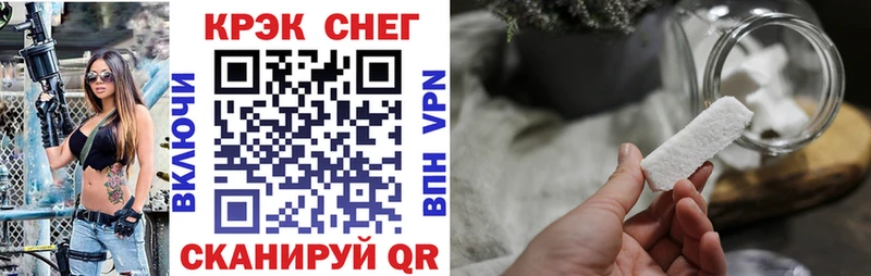цены наркотик  Сергач  COCAIN VHQ 