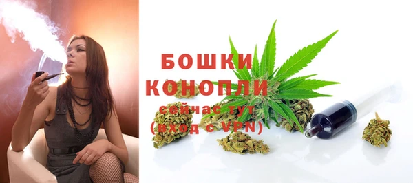 ALPHA-PVP Абаза