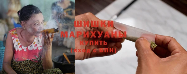 mdpv Абдулино