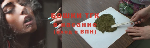 mdpv Абдулино