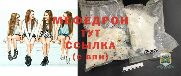 apvp Аксай