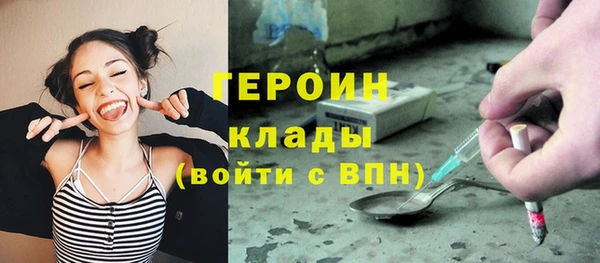 таблы Алагир
