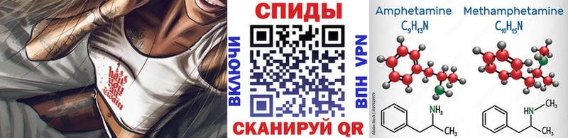 Первитин пудра  мега зеркало  Сергач 
